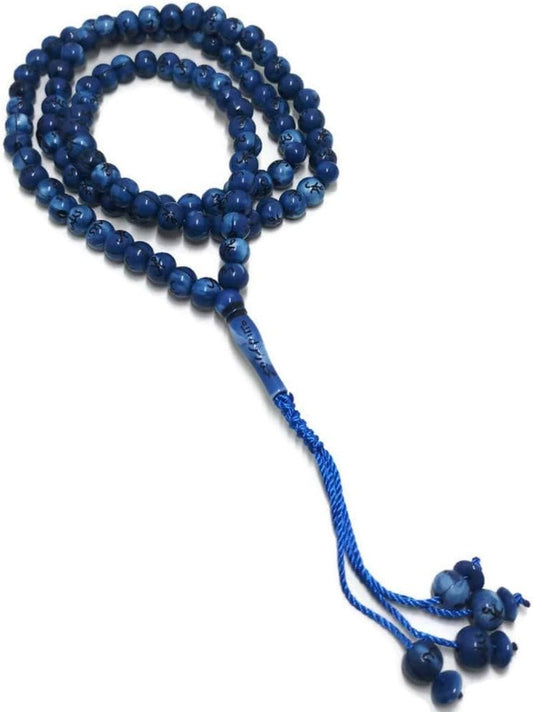 Muslim Tasbih 99 Rosay Beads AMN-184 Islam Prayer Dhikr Misbaha with Allah Muhammad Names Engraved on Islamic Religion Eid Ramadan Gift (Blue)