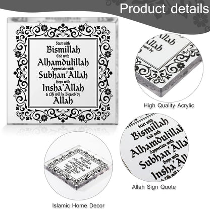 Islamic Acrylic Decor Eid Ramadan Mubarak Table Decor Start and End with Allah Appreciate Hope with Allah Acrylic Sign Desktop Ornament Arabic Ramadan Tree Decoration Birthday Gift(Black)