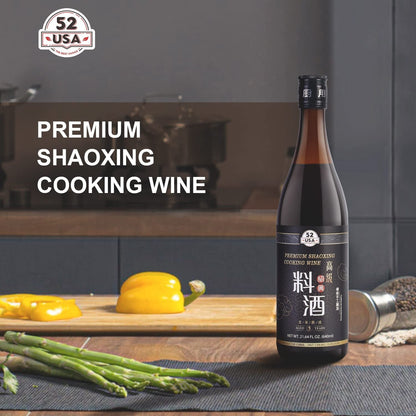 Premium Shaoxing Cooking Wine, Chinese Asian Cooking Wine, Shao Hsing Rice Wine, Shaoxing Rice Wine, Hsing Rice Wine, Fermented Rice Wine, Homemade Asian Cooking, 640Ml