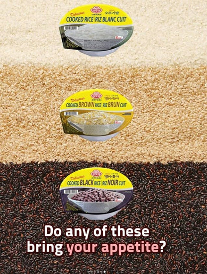 [] Delicious COOKED RICE, Gluten Free, Microwavable Instant Cooked Rice, Precooked Ready to Eat Container (7.40Oz., 12 Count)