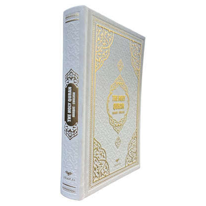 The Holy Quran: English Translation of the Noble Qur'An | English Translate Thermo Leather Covered Quran | Quran Size: 6.7*9.4 Inch / 17*24 Cm | (White, Quran)
