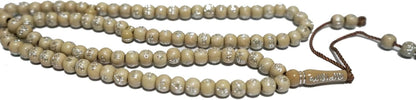 Tasbih Prayer Beads Allah & Muhammad Engraved Islamic Prayer Rosary Beads Muslim Islam Misbaha Tasbeeh Sibha 99 Prayer Beads Necklace (Khaki)