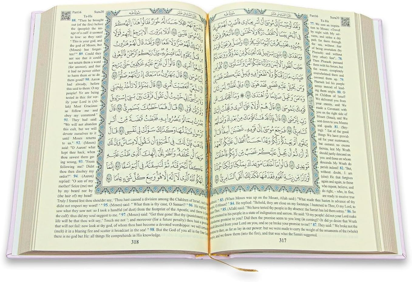 English Translate Thermo Leather Covered Quran |Quran Size:8 * 5.5 * 1.2 İnch/20 * 14 * 3Cm | the Holy Quran | Great Ramadan Gifts for Muslim Men,Women (Soft Pink, Quran)