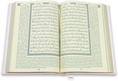 English Translate Thermo Leather Covered Quran |Quran Size:8 * 5.5 * 1.2 İnch/20 * 14 * 3Cm | the Holy Quran | Great Ramadan Gifts for Muslim Men,Women (Soft Pink, Quran)