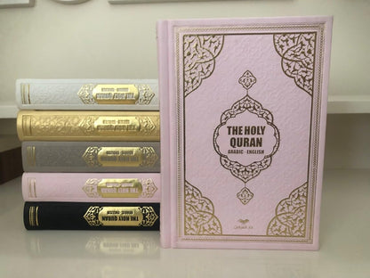 English Translate Thermo Leather Covered Quran | Quran Size: 7.9*5.5 İnch / 20*14 Cm | Muslim Ramadan Gift | Great Ramadan Gifts for Muslim Men and Women Gift I İslamic Gift (Pink, Quran)