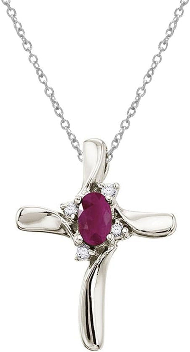 10K White Gold Ruby and Diamond Cross Pendant with 18" Chain - WORLD TIME VISITS