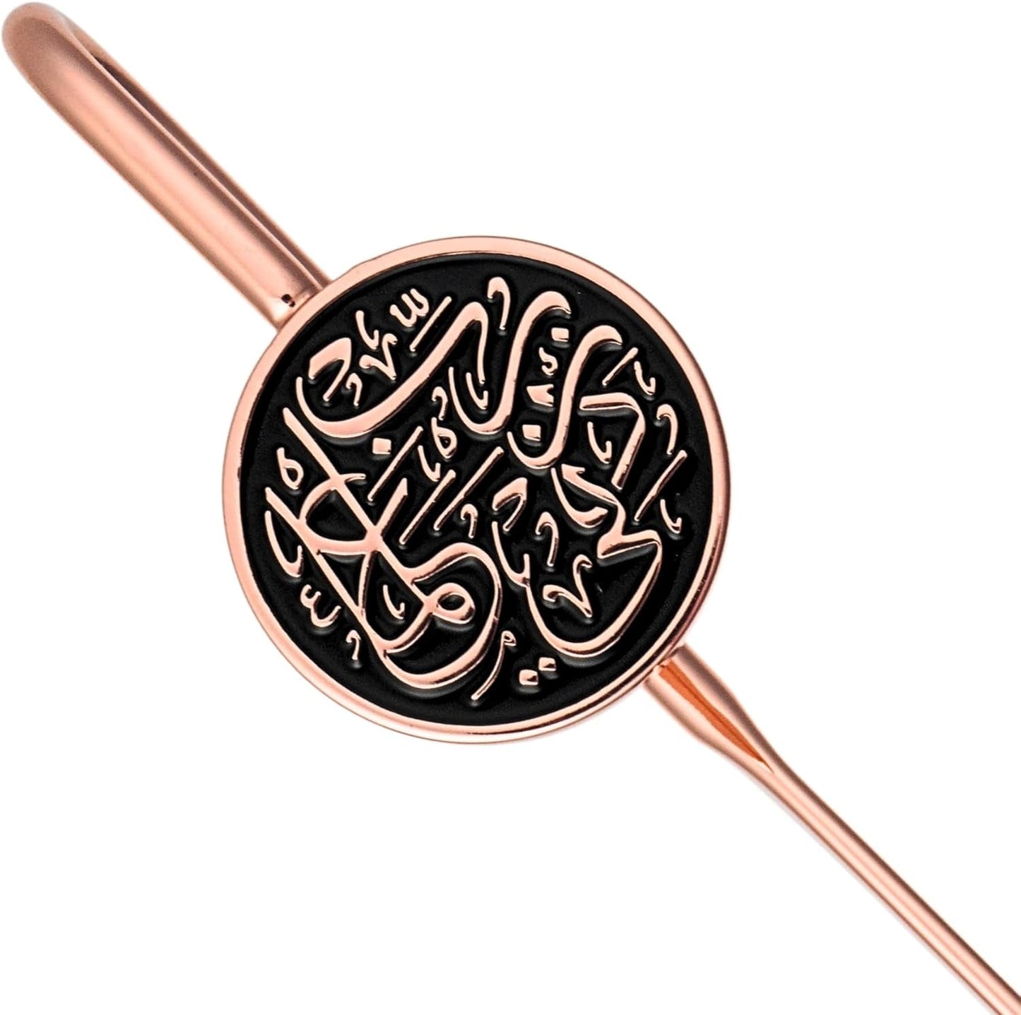 Islamic Metal Bookmark with Arabic Calligraphy Rabbi Zidni Ilma| Holy Quran Bookmark | Ramadan/Eid/Nikkah Gifts (Black) - WORLD TIME VISITS