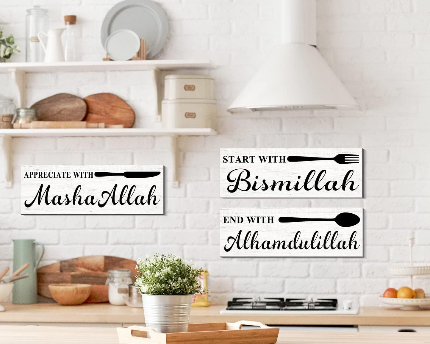 3 Pieces Bismillah Islamic Quotes Wooden Wall Art Start with Bismillah Decorative Signs & Plaques Islamic Art Gifts Wall Decor, Arabic Calligraphy (4.7"X14"X3 Pieces)