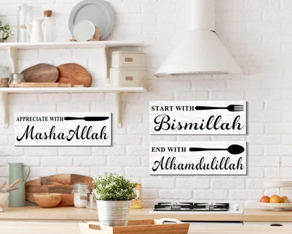 3 Pieces Bismillah Islamic Quotes Wooden Wall Art Start with Bismillah Decorative Signs & Plaques Islamic Art Gifts Wall Decor, Arabic Calligraphy (4.7"X14"X3 Pieces)