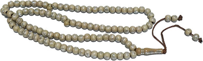 Tasbih Prayer Beads Allah & Muhammad Engraved Islamic Prayer Rosary Beads Muslim Islam Misbaha Tasbeeh Sibha 99 Prayer Beads Necklace (Khaki)