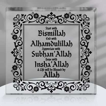 Islamic Acrylic Decor Eid Ramadan Mubarak Table Decor Start and End with Allah Appreciate Hope with Allah Acrylic Sign Desktop Ornament Arabic Ramadan Tree Decoration Birthday Gift(Black)