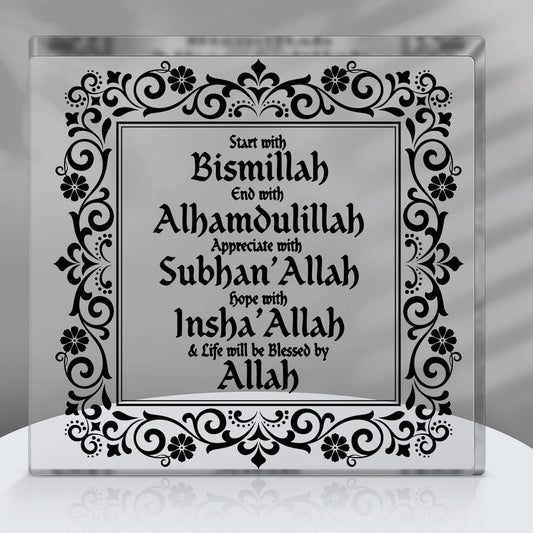 Islamic Acrylic Decor Eid Ramadan Mubarak Table Decor Start and End with Allah Appreciate Hope with Allah Acrylic Sign Desktop Ornament Arabic Ramadan Tree Decoration Birthday Gift(Black)