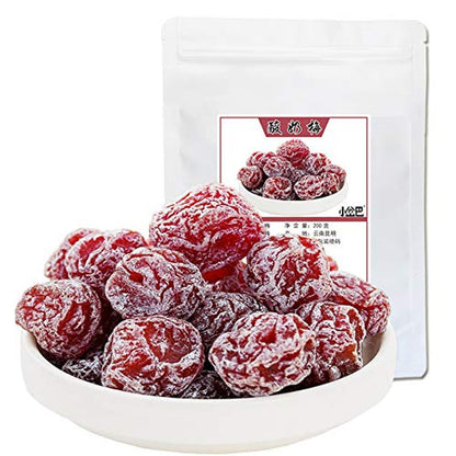Delicious Chinese Yogurt Plums Preserved Plums Dried Plums Sweet and Sour Plum Sugar Non-Gmo Dried Plums Vegetarian 7Oz (200G）