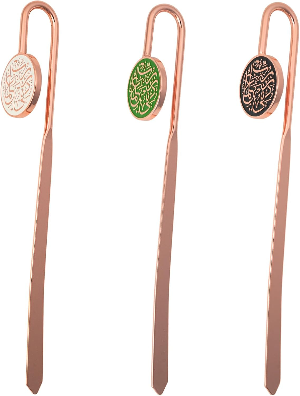 Islamic Metal Bookmark with Arabic Calligraphy Rabbi Zidni Ilma| Holy Quran Bookmark | Ramadan/Eid/Nikkah Gifts - 3 Pack Bundle - WORLD TIME VISITS