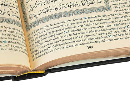 The Holy Quran: English Translation of the Noble Qur'An | English Translate Thermo Leather Covered Quran | Quran Size: 9.4*6.7 İnch / 24*17 Cm | (Black, Quran)