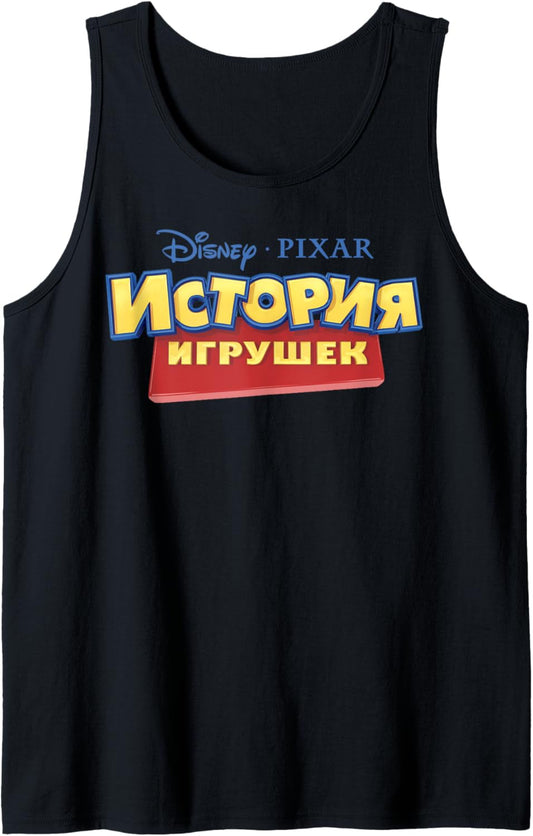 Pixar Toy Story Colorful Russian Logo Tank Top