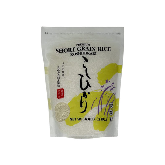 Dried Grains & Rice - Japanese Short Grain White Koshihikari Rice - Uncooked Premium Quality Sweet Sticky Sushi Rice, 4.4 Pounds Bag