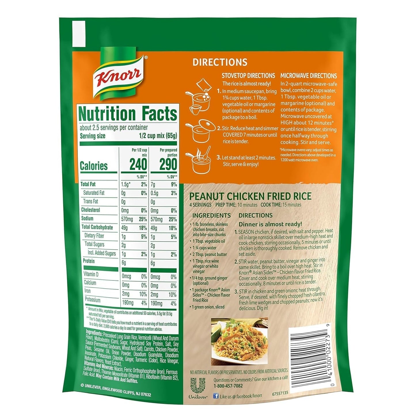 Asian Sides for a Tasty Rice Side Dish Chicken Fried Rice No Artificial Flavors 5.7 Oz 4 Count