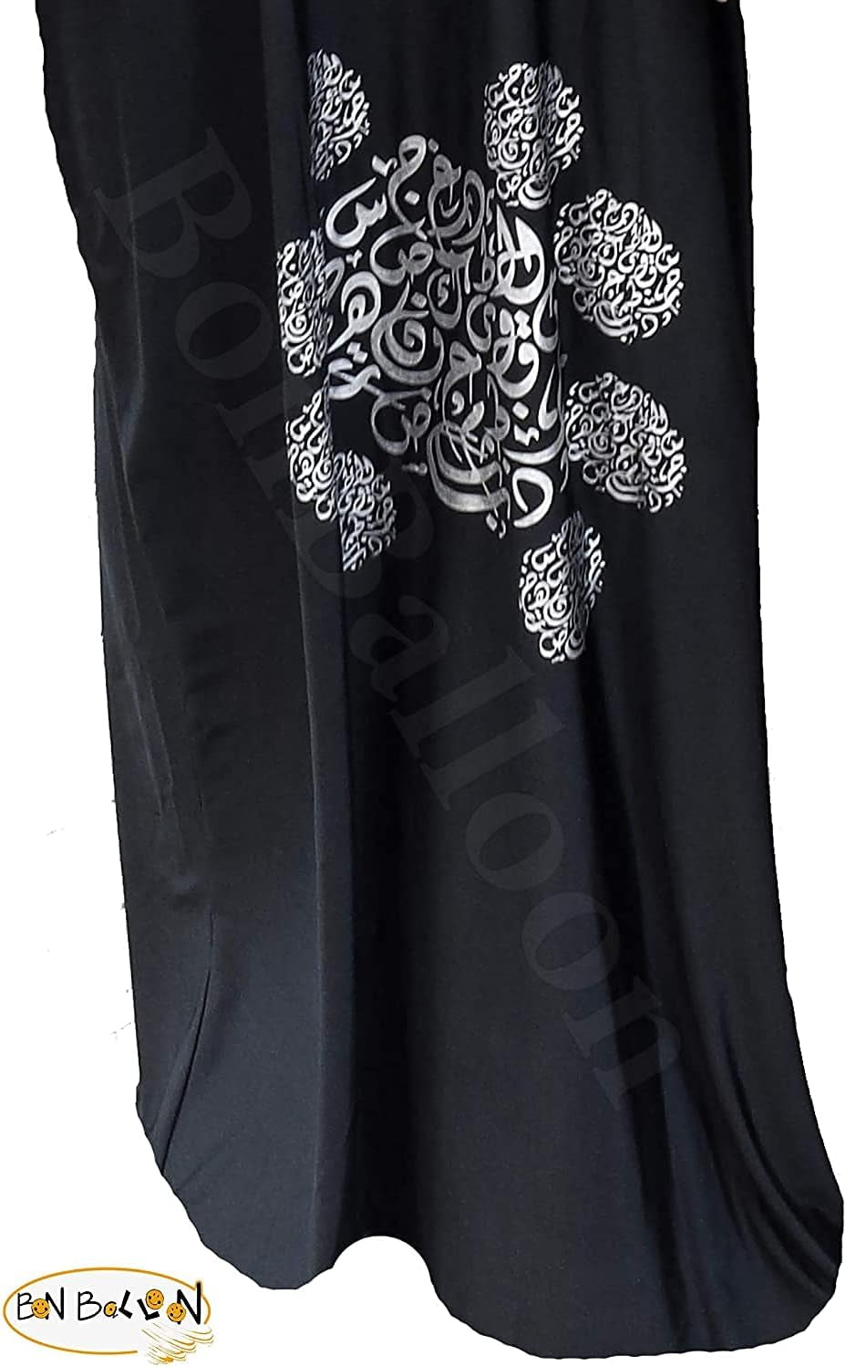 Women'S One Piece Isdal Izdal Muslim Islamic Islami Islam Prayer Overhead Dress Modest Outfit Clothing Hijab Scarf Abaya Galabeya Gilbab Kaftan Robe Attire ( Black ) X-Large