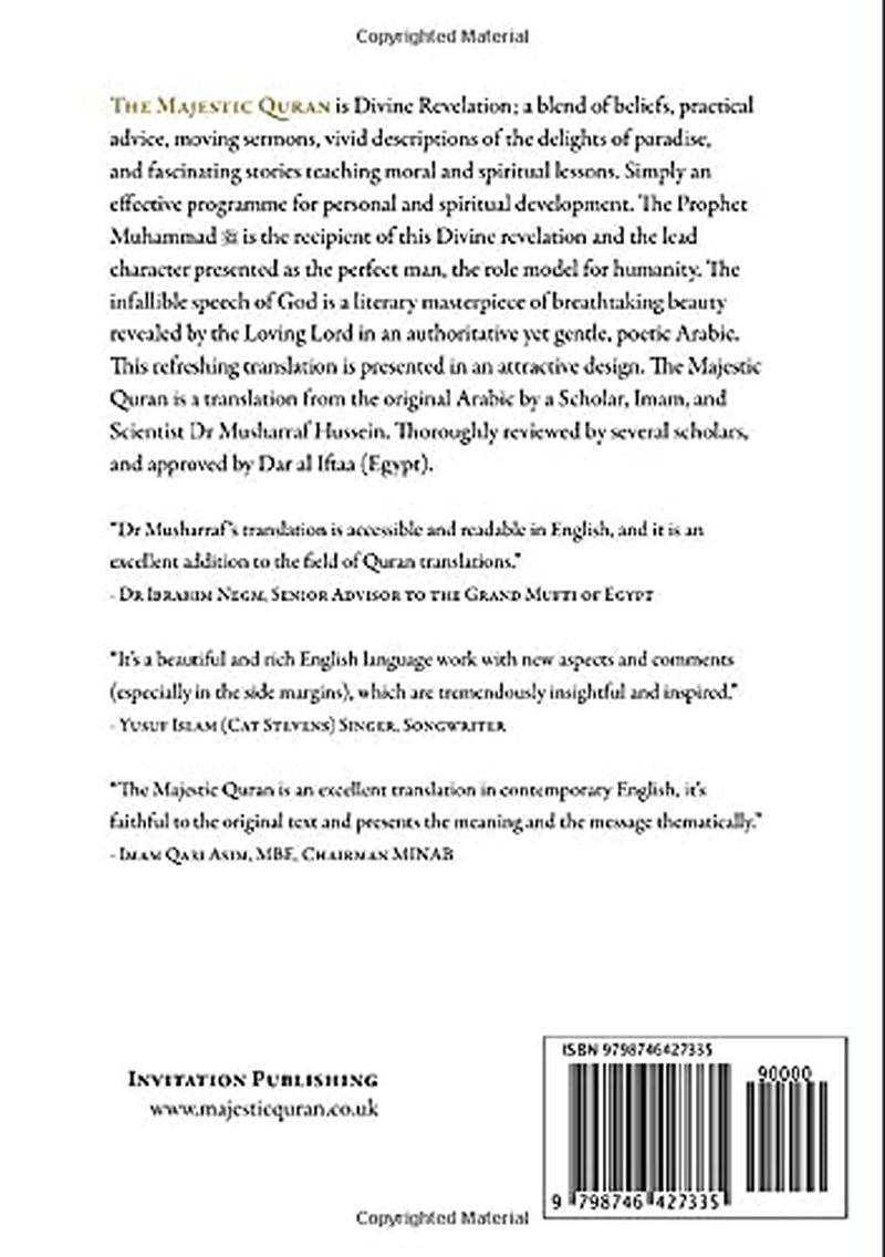 The Majestic Quran: a Plain English Translation Paperback: Guidance & Good News for the Mindful