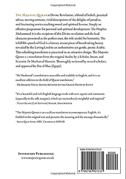 The Majestic Quran: a Plain English Translation Paperback: Guidance & Good News for the Mindful