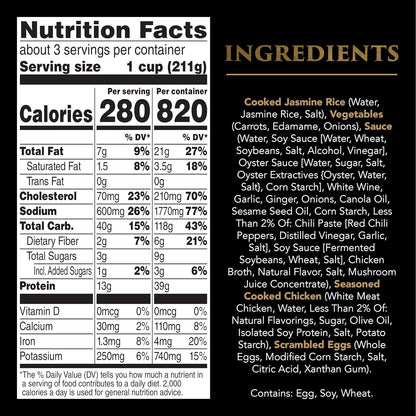 Home Menu Chicken Fried Rice Skillet Meal, Frozen Meal, 22 OZ