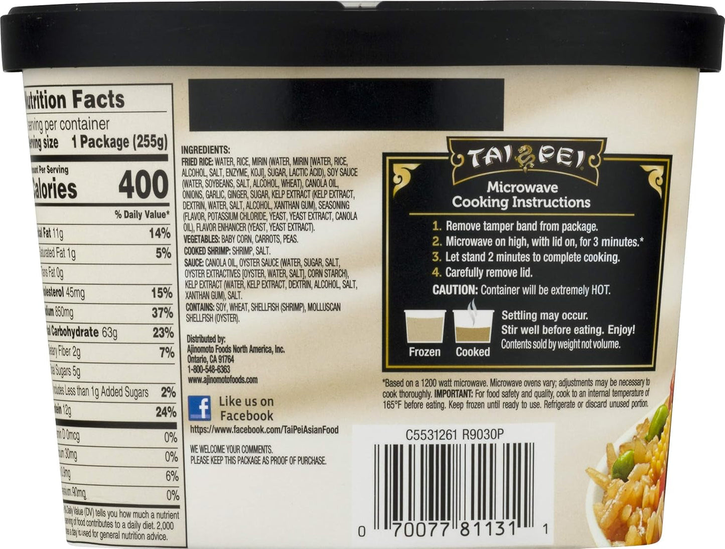 Shrimp Fried Rice, 9 Ounce, Frozen