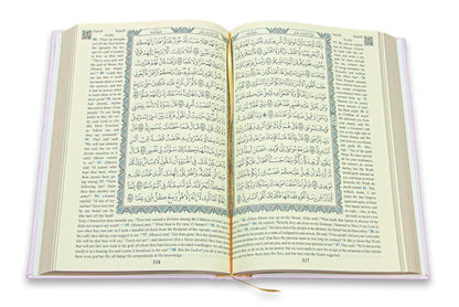 English Translate Thermo Leather Covered Quran | Quran Size: 7.9*5.5 İnch / 20*14 Cm | Muslim Ramadan Gift | Great Ramadan Gifts for Muslim Men and Women Gift I İslamic Gift (Pink, Quran)