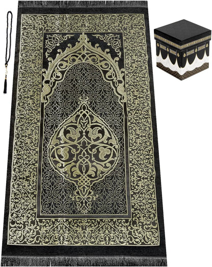 , Prayer Rug, Prayer Mat for Muslim with Kaaba Design Cubic Gift Box, Islamic Salah Mat for Worship, Namaz Rug, Praying Carpet, Sajadah, Islamic Gifts for Men, Women, Black