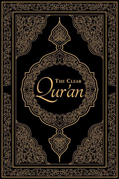 The Clear Qur’An: English Translation of the Noble Qur’An - Portable Size, Large Print - WORLD TIME VISITS