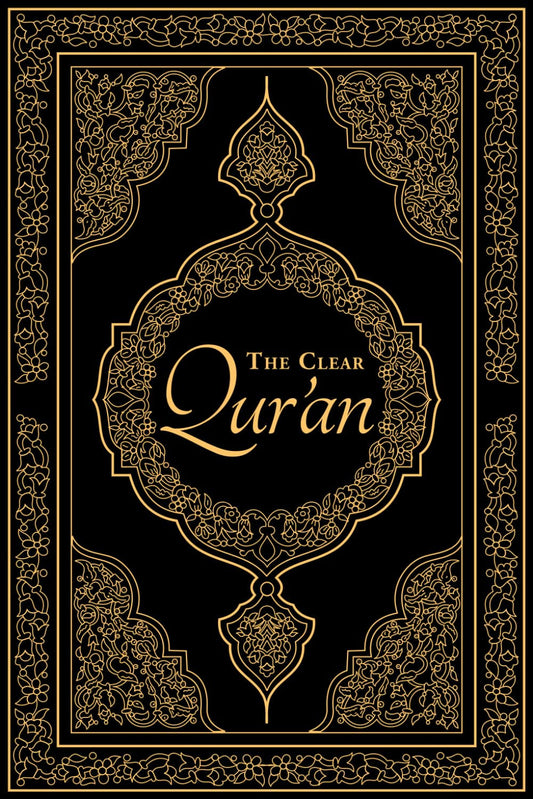 The Clear Qur’An: English Translation of the Noble Qur’An - Portable Size, Large Print - WORLD TIME VISITS
