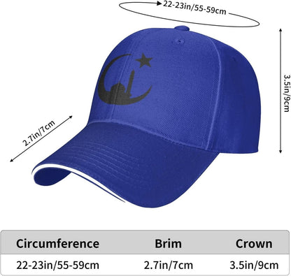 Funny-Muslim-Islam-Arabic-Islamic-Religious Allah God Be Gifts Blue Classic Hat Men Women Baseball Cap Dad Hat Men Cap