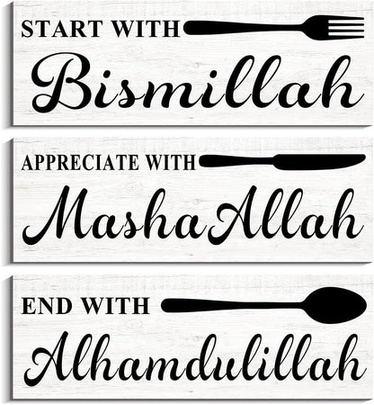 3 Pieces Bismillah Islamic Quotes Wooden Wall Art Start with Bismillah Decorative Signs & Plaques Islamic Art Gifts Wall Decor, Arabic Calligraphy (4.7"X14"X3 Pieces)