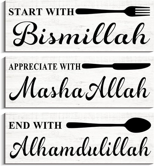 3 Pieces Bismillah Islamic Quotes Wooden Wall Art Start with Bismillah Decorative Signs & Plaques Islamic Art Gifts Wall Decor, Arabic Calligraphy (4.7"X14"X3 Pieces)