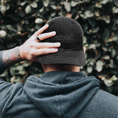 Richardson Trucker Mesh Hat Russia in Russian C Embroidery Cotton Dad Hats for Men & Women Snapback Black Charcoal