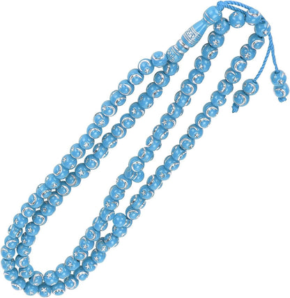 Islamic Prayer Beads, Muslim Rosary Beads 99 Grains Resin Gilding Religious Article Islam Prayer Rosary Beads Islamic[Blue] Necklaces