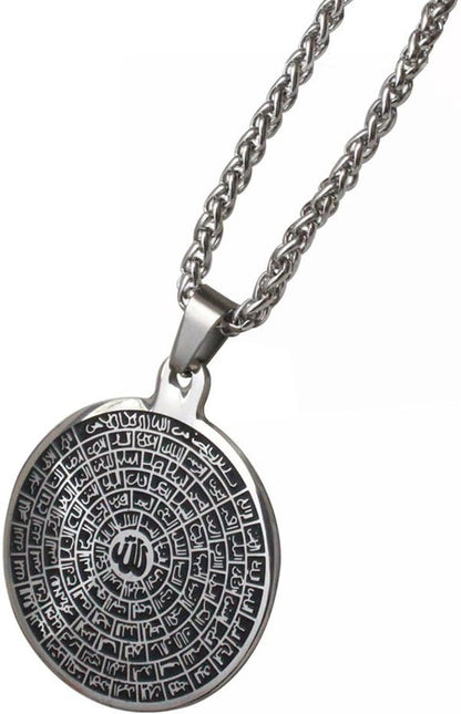 Asma-Ul-Husna 99 Names of ALLAH Stainless Steel 60 Cm Chain Necklace for Man Women Islamic Muslim Jewelry - WORLD TIME VISITS