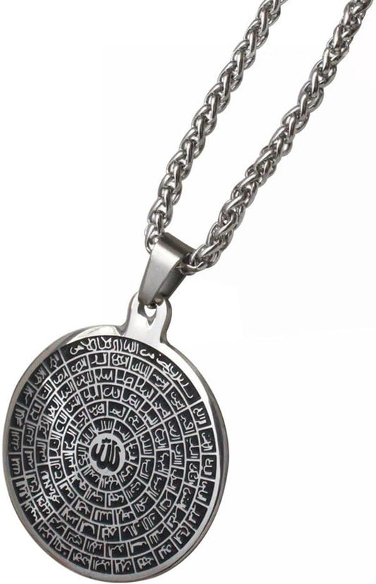 Asma-Ul-Husna 99 Names of ALLAH Stainless Steel 60 Cm Chain Necklace for Man Women Islamic Muslim Jewelry - WORLD TIME VISITS