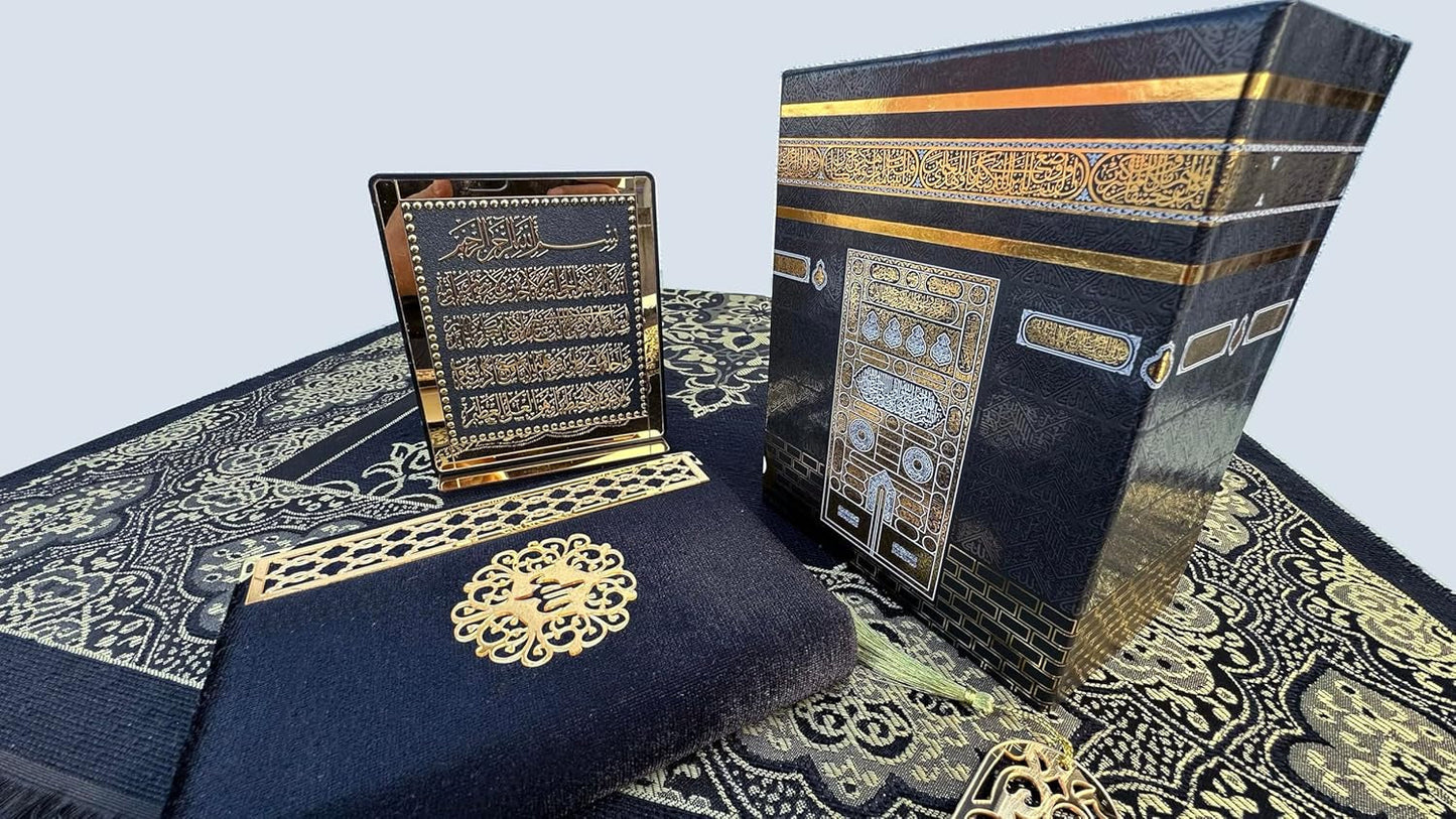 Muslim Prayer Rug, Islamic Gift Set, Velvet Full Arabic Quran, Elegant Kaaba Design Box, Ayat El Kursi Table Top, Prayer Beads, Bookmark, Janamaz, Salah Mat (KAABA)