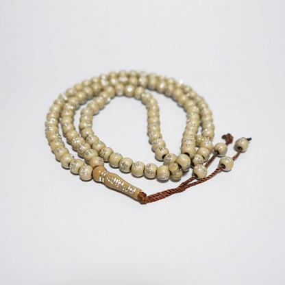 Tasbih Prayer Beads Allah & Muhammad Engraved Islamic Prayer Rosary Beads Muslim Islam Misbaha Tasbeeh Sibha 99 Prayer Beads Necklace (Khaki)