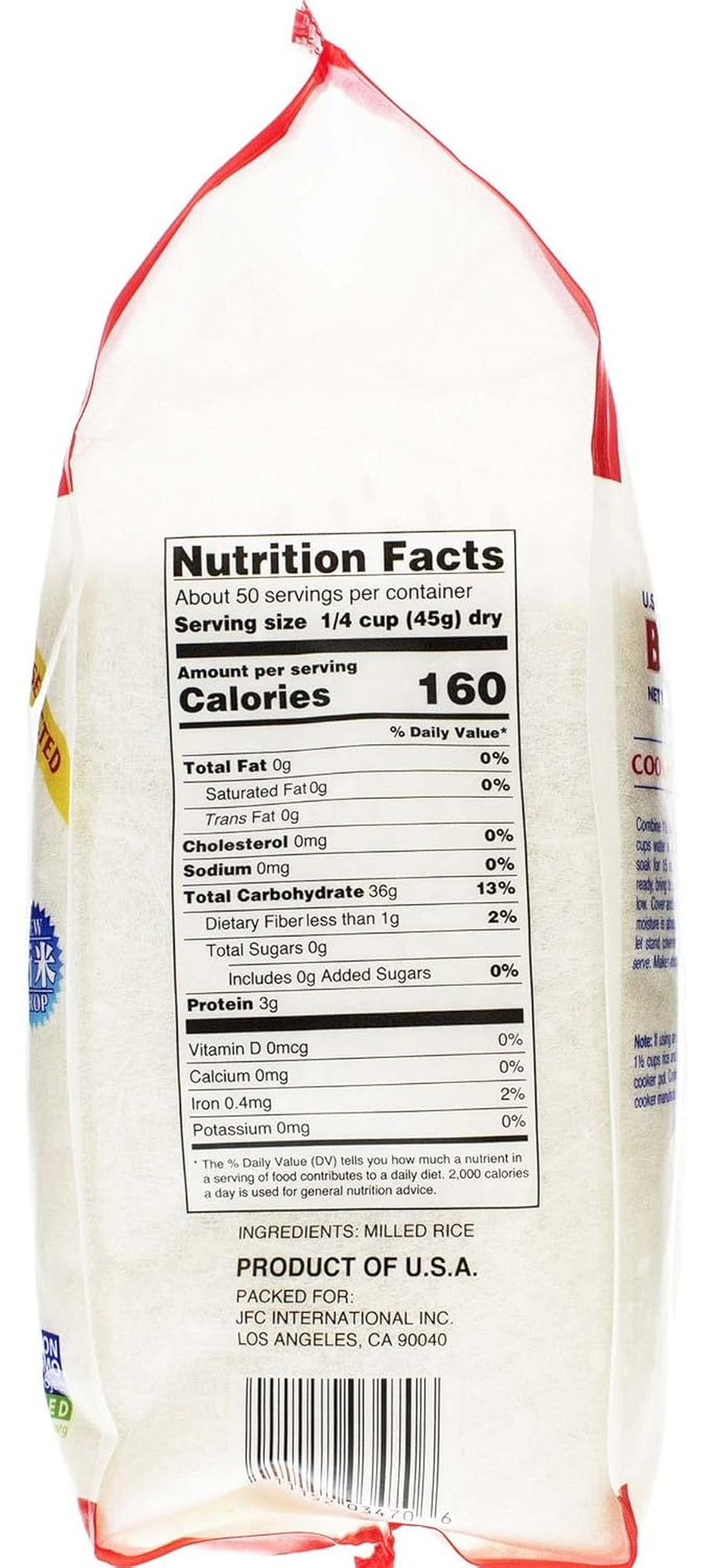Musenmai Calrose Rice, 5 Pound