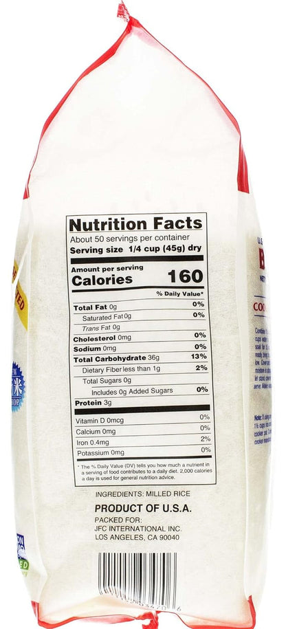 Musenmai Calrose Rice, 5 Pound