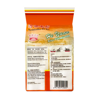 Rice Vermicelli Noodles, He Yuan Thin Rice Noodles, Maifun Rice Great for Traditional Thai, Vietnamese, Chinese, Japanese Stir Fry & Soups 14Oz (400 G) 1 PACK + 1 Steel Spoon