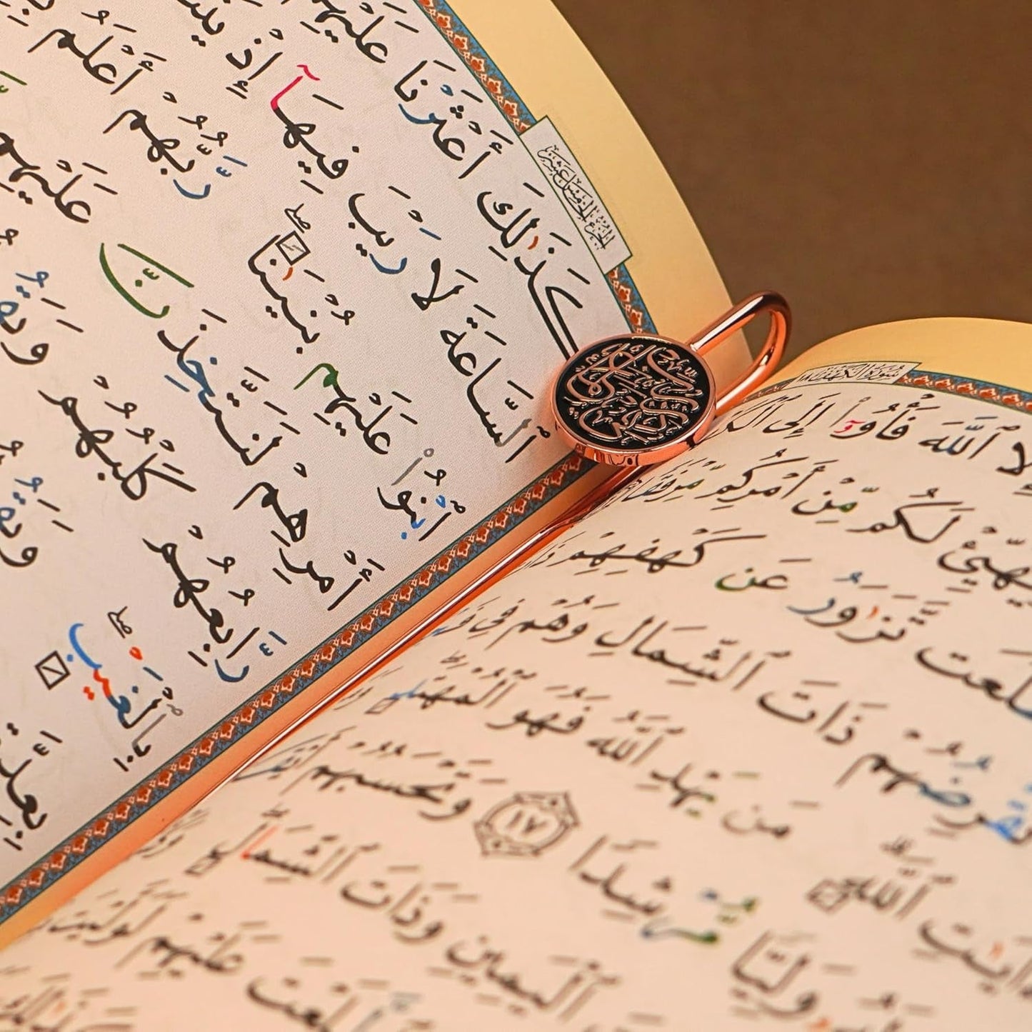 Islamic Metal Bookmark with Arabic Calligraphy Rabbi Zidni Ilma| Holy Quran Bookmark | Ramadan/Eid/Nikkah Gifts (Black)