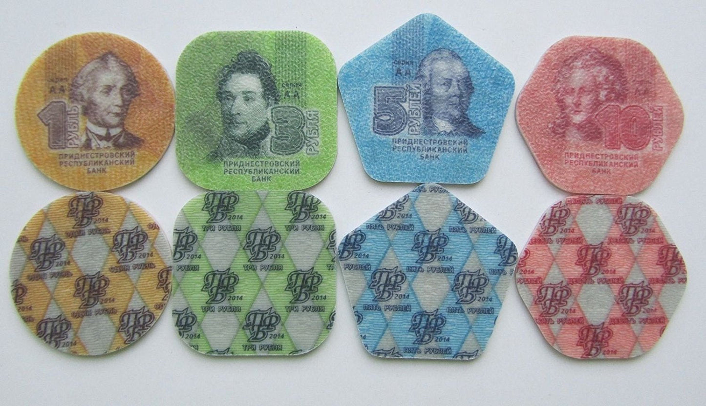World'S Only PLASTIC Money (Coin) in Circulation, 1,3,5,10 RUBLE Set from Russian-  (Priednistrovia, Transnistria, Tiraspol). Uncirculated Condition-Russia - WORLD TIME VISITS