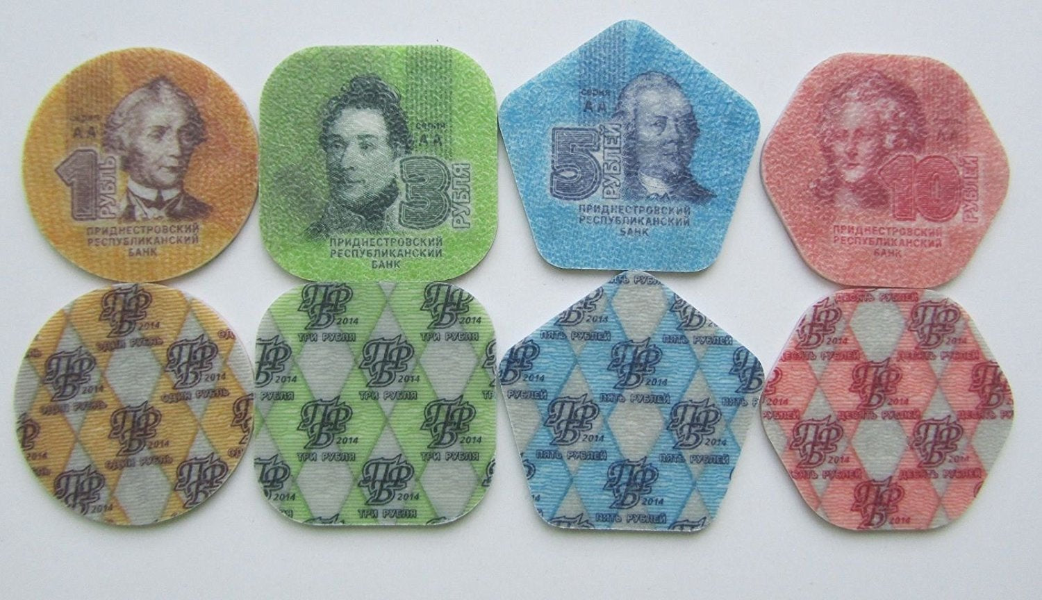World'S Only PLASTIC Money (Coin) in Circulation, 1,3,5,10 RUBLE Set from Russian-  (Priednistrovia, Transnistria, Tiraspol). Uncirculated Condition-Russia - WORLD TIME VISITS