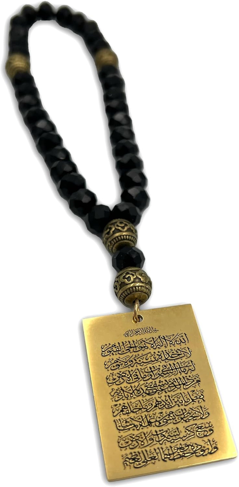 Dua Al Safar Ayatul Kursi Car Rear Mirror Hangers - Islam Hanging Arabic Travel - Allah Muhammad Islamic Al-Quran Ramadan Eid Muslim Car Décor Prayer Beads Hanging Charm Decor Interior Accessories