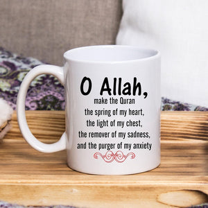 O Allah, Islamic Dua Mug, Muslim Eid Gift. Islamic Wedding Gift, Islamic Printed Mug Morning Coffee Mug Muslim Gift, Novelty Eid Gift, Islamic Gifts for Her and Him