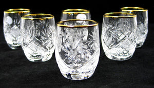 Elegant and Modern Russian Cut Crystal Beverage Glass, Barware for Scotch, Bourbon, Liquor and Cocktail - 8 Oz Beverage Glass Gold Rim, Set of 6