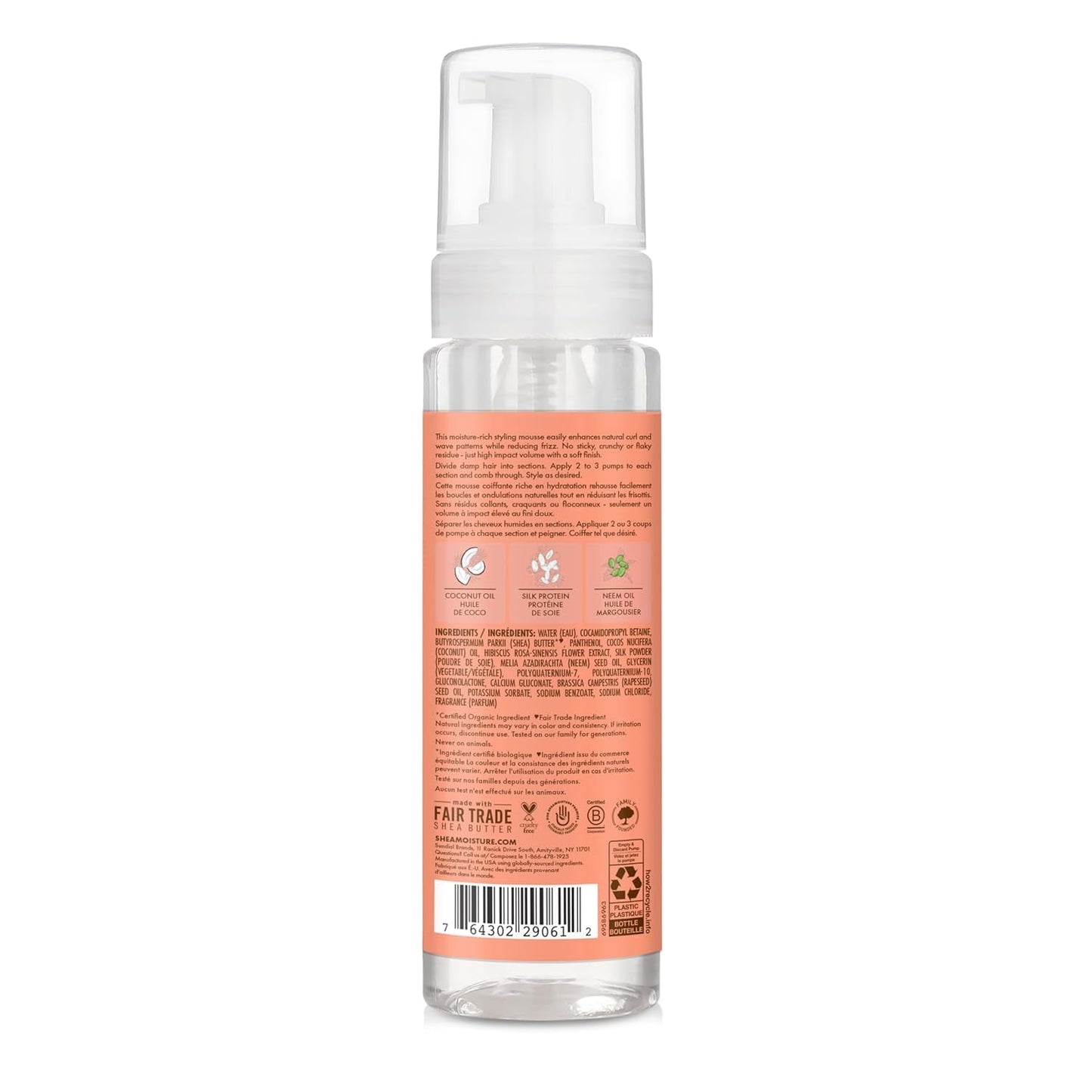 Curl Mousse Coconut and Hibiscus for Frizz Control Styling Mousse with Shea Butter 7.5 Oz